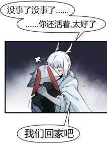 二人扑克剧烈运动视频免费网站在线观看